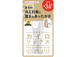 i.D ۂۂJC\bNX 08 IVORY