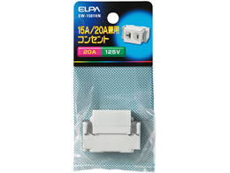 d RZg 1pi125V20A EW-1501HN