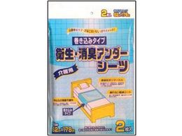 qELA_[V[c(ĝă^Cv) ݃^Cv 2