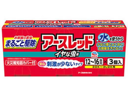 A[X A[Xbh CȒp 12`16p 3