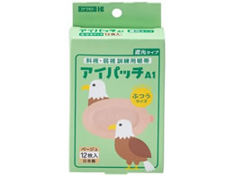 {Y ACpb` A-1 x[W ӂ 12