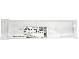 WAKI Walist ˂ 178mm  WAT-014