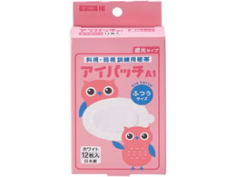 {Y ACpb` A-1 zCg ӂ 12