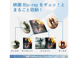 エレコム Blu Ray Dvd Cd用スリム収納ソフトケース Ccd Dp2b10wh Forestway 通販フォレストウェイ