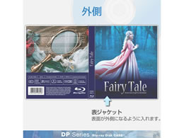 エレコム Blu Ray Dvd Cd用スリム収納ソフトケース Ccd Dpb30wh Forestway 通販フォレストウェイ