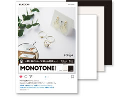 GR BepwiV[g MONOTONE A3 6 DGA-BPA301