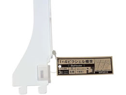 WAKI 1~4sVFI 3p  WPS022