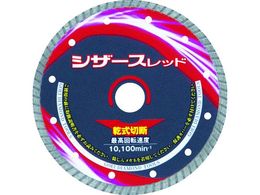 ���p �V�U�[�X���b�h 105 2400