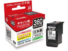 Wbg Lm BC-360B TCNCN JIT-C360B