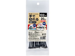 �����d�� ��Ő؂�錋���o���h 102mm �ό� �u���b�N 20�{