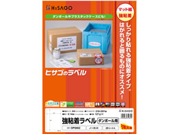 qTS Sx(_{[p)A4 m[Jbg 20 OPS862