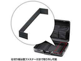 サンワサプライ ABSハードPCケース 17インチワイド BAG-715N2