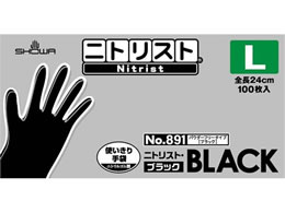 �V���[���O���[�u 891�j�g���X�g�E�u���b�N L 100�����~10�� 891-L 60-4119-17