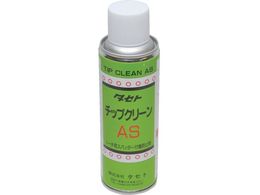 ^Zg g-`EmYpXpb^th~ `bvN-AS 220^