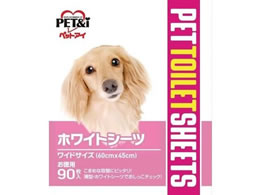 ybgAC zCgV[c Ch p 90