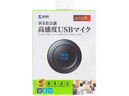 TTvC WEBcxUSB}CN MM-MCUSB33