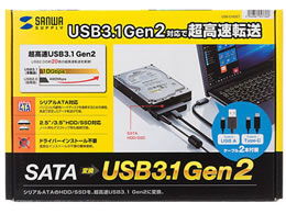 サンワサプライ SATA-USB3.1 Gen2変換ケーブル USB-CVIDE7  Forestway 