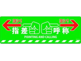 Ώ\ wď̃V! H-615D 200~600 ~^Cv PVC