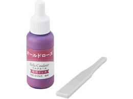 V`n^ xN[ pCL I[h[Y SBC-8-OLR^H