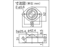 プレインベア ゴミ排出穴付 上向きスチール PV120H PV120H | Forestway