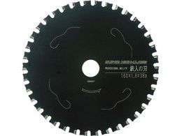 ACEbh Sl̐n X[p[nCNX 180 99454