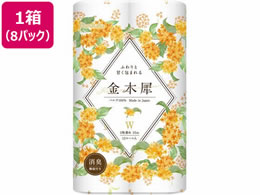 ەx Hanataba ؍ 12[ _u25m~8pbN