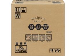 T TjsAzȉL10LBIB 45058