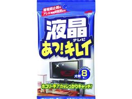 �\�t�g99 �t�������L���C �唻8������ 20637