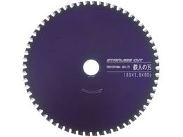 �A�C�E�b�h �S�l�̐n �X�e�����X�J�b�g ��100 99470