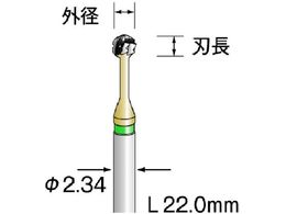 �~�j��/���d�J�b�^�[ �X�p�C�����`�b�v�u���[�J�[�J�b�g ���a2.34mm