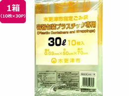 {Z ؍XÎsw vX`bNp 30L 10~30P