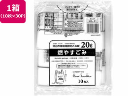 {Z Rsw R₷  20L 10~30P