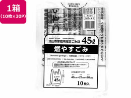 {Z Rsw R₷  45L 10~30P