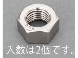 GXR Zpibg XeX 2{ M14 EA949LT-114