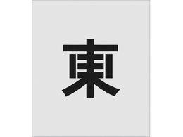 IM XeV  TCY150~95mm AST-105