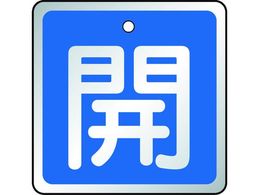 TRUSCO �o���u�J�\���� �J �E5���g�E50�~50 T857-01