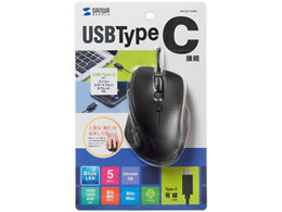 TTvC LType-Cu[LED}EX 5{^ MA-BLC180BK