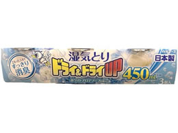 A[X hC&hCUP 450mL zCgA}\[v̍ 3RpbN