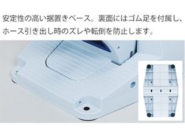 Reelex 自動巻 水用ホースリール リーレックス ウォーター NWR-1213NB