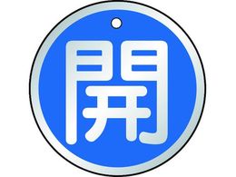 TRUSCO/�o���u�J�\���� ���ʕ\��(�Đ��A���~��)