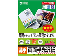 TTvC J[[U[p  A4 250