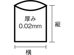 業務用100セット) 日本サニパック おトクな保存用ポリ袋 U-13 L - 食器