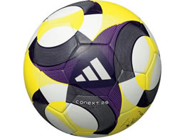 AfB_X FIFA 2025 LbY U-12 4 ADF400