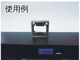 TRUSCO 角型精密水準器 B級 寸法200×200 感度0.02 TSL-B2002