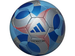 AfB_X FIFA 2025 LbY 4 ADF400B