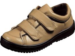 ���[���X�^�[ V�X�e�b�v 05 �w�l�p �x�[�W�� 23.0cm