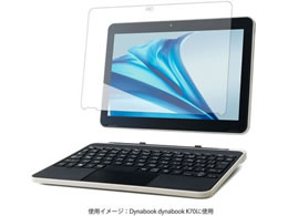 GR dynabook K70 tی KXtB EF-K70FLGG