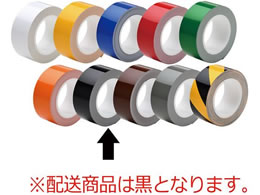 ~hS Ce[vxfron[he[v50mm20m