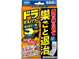 t}L[ hfXp[܂Ƃ߂Ĉ| 2A~12