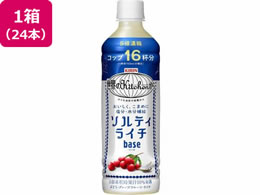 L EKitchen \eBC`x[X 500mL~24{